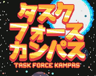 Task Force Kampas box art for Playstation 4